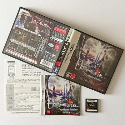 Nintendo DS  Theresia Dear Emile w/Reg-Card Arcsystemworks Adventure Game JAPAN - Image 1 of 4