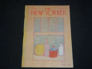 1978 OCTOBER 23 THE NEW YORKER MAGAZINE - ILLUSTRATED COVER - NY 1241 - Picture 1 of 2