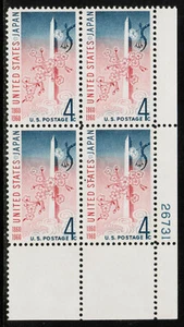 US USA Sc# 1158 MNH FVF PLATE # BLOCK Cherry Blossoms Washington Monument DC - Picture 1 of 1