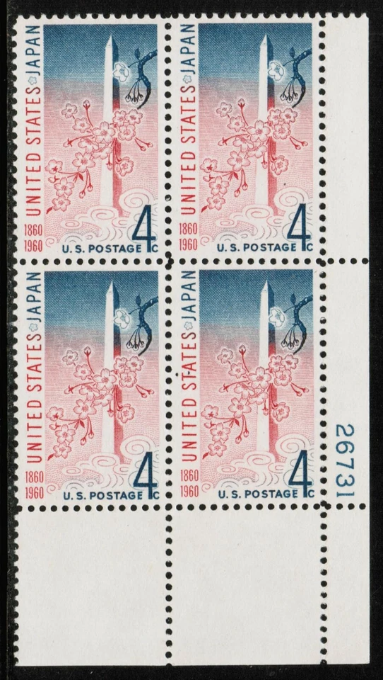 US USA Sc# 1158 MNH FVF PLATE # BLOCK Cherry Blossoms Washington Monument DC - Image 1 of 1