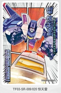 KAYOU Transformers Vol 3 TF03-SR-009/020 THUNDERCRACKER - Picture 1 of 1