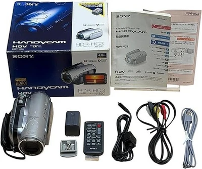 Corpo argento Sony HDR-HC3 - Immagine 1 di 4