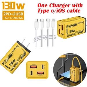 Module Chargeur Rapide Évolutif 130W, Chargeur GaN avec 4 Ports - Photo 1 sur 13