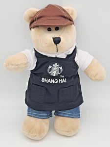 Starbucks SHANG HAI 2019 Moments of Connect Bearista Bear -Black Apron/Brown Hat - Picture 1 of 14