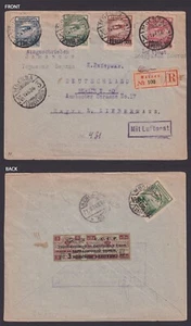 RUSSIA USSR 1924, Airmail cover Germany Foreign Exchange, Chuchin signature - Picture 1 of 3
