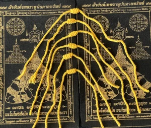 Lot 6 Bracelet sacré SAI SIN BENI jaune coton Chance tissu PHA YANT Thaïlande - Picture 1 of 5