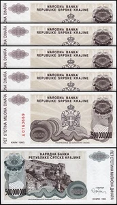 Croatia 500,000,000 - 500 Million Dinara 1993, UNC, 5 Pcs LOT, P-R26, Prefix A - Picture 1 of 4