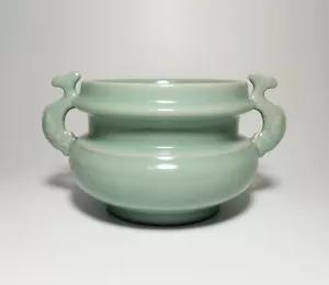 ED223 A Kinuta Longquan censer with two inverted twin fish Song period 13th 龍泉窯 - Picture 1 of 15