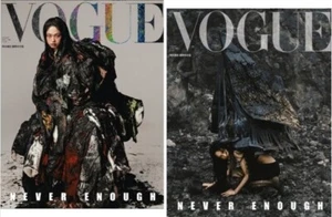 VOGUE Taiwan Magazine 2025 January Zoe Fang Cover - Picture 1 of 2