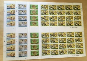 Grenadines 1980 - Rotary Intl 75th Ann. - Set of full Sheets - Scott #373-6 MNH - Picture 1 of 2