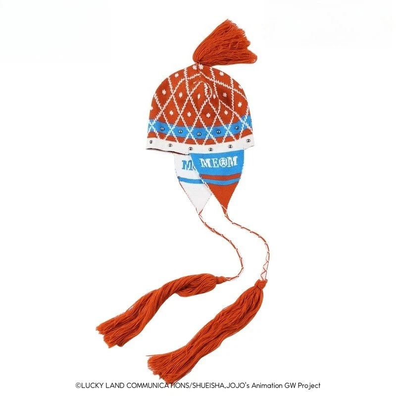 JoJo's Bizarre Adventure Guīdo Mista Cálido Tejido Sombrero Frío Juegos con disfraces Sombrero de Lana Foto 1 de 4