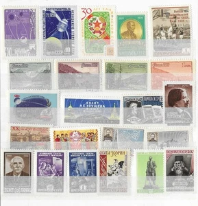 Russia/USSR. 1959 Collection #14 (M/U, see scan). Good stamps, best price! - Picture 1 of 1