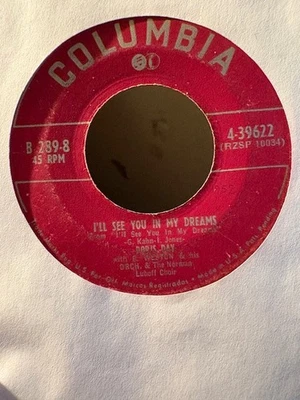 old rpm 45 record, Doris Day, Ill see you in my dreams,Aint we got fun - Image 1 of 2
