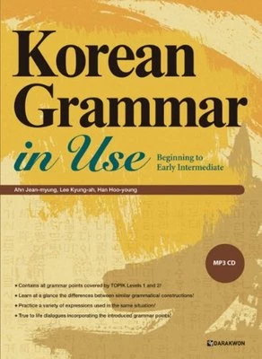 Korean Grammar in Use Beginning with MP3 CD Early Intermediate Education Book - Image 1 of 4