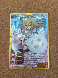 inazuma elf Karten Holo Anime Karte - Bild 1 von 2