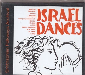 The Tzabar Group / Israel Dances (NEU) - Bild 1 von 2