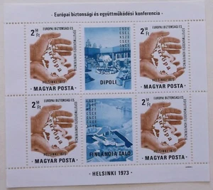 Hungary Stamp 2239a MNH Cat $10.00 Map Topical - Picture 1 of 1