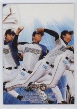 2013 BBM Hokkaido Nippon Ham Fighters Two-Sword Player Shohei Ohtani #F94