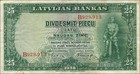 Lettland / Latvia P.21 25 Latu 1938 (3)