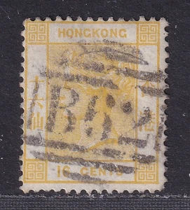 Hong Kong Stamp 1877 2nd Issue Series B, Wmk CC, Used - Picture 1 of 2