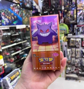 Pokemon Gem Pack Vol.3 S-Chinese Booster Box CBB3C without Shrink Wrap - Picture 1 of 1