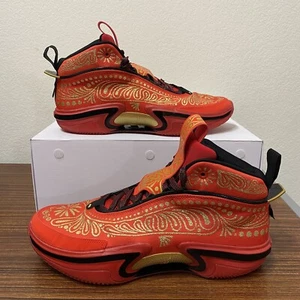 Air Jordan 36 Luka El Matador Chile Rojo Oro Doncic DV5268-676 Para Hombre Talla 11.5 - Imagen 1 de 6