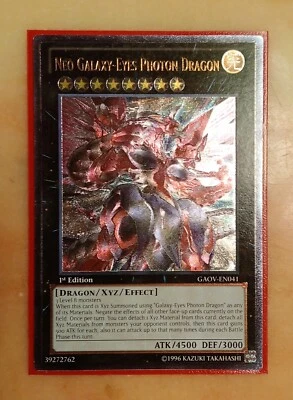 Yu-Gi-Oh Neo Galaxy-Eyes Photon Dragon 1st Edition GAOV-EN041 Ultimate Rare NM - Image 1 of 4