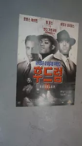 Korea Poster / Film Hoodlum 1997 / Vanessa Williams - Bild 1 von 3