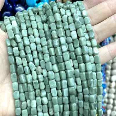 4x7MM Natural Stone Square Aventurine Quartz Rhodonite Beads For Jewelry Making - Image 1 of 4