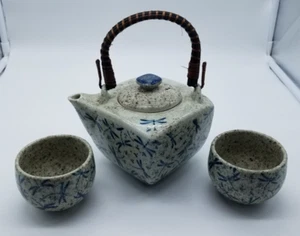 Juego de té japonés MIYA - Tetera con mango de bambú + 2 tazas - Imagen 1 de 7