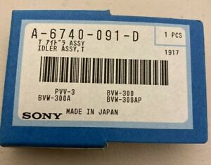Sony A-6740-091-D Idler Assembly New Old Stock for BVW-300,PVW-3