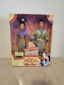 Barbie Doll Disney Mulan & Shang 1997 NIB - Picture 1 of 6