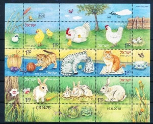 LS62151 Israel rabbits chickens pets animals cats good sheet MNH - Picture 1 of 1