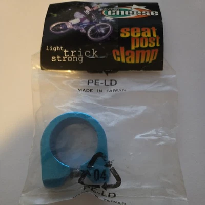 Big Cheese 蓝色 28.6 座杆夹 - 轻巧,诡计,结实 — 第 1/4 张图片