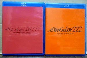 EVANGELION 1.11 & 2.22 (2-Blu-ray Set Bundle Limited Edition) SUPERB CONDITION - Picture 1 of 2