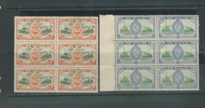 NZ 2972- Blocks of 1946 Peace issue MNH - Picture 1 of 1