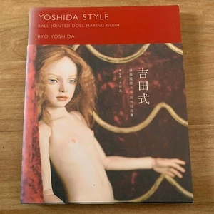 Ryo Yoshida How to Make BJD Ball Jointed Doll Guide Book Photo Detail Teaching - Foto 1 di 24