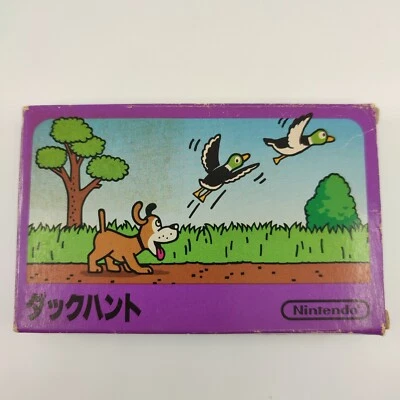 Duck Hunt Boxed Famicom Japan Japanese Game - Image 1 of 4
