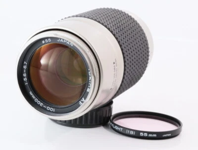 Tokina AF Zoom 100-300mm f/5.6-6.7 Lens Exc for Sony Minolta A Mount #9207 - Image 1 of 4