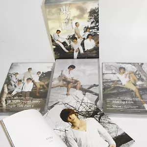 TOHOSHINKI TVXQ All About Tohoshinki Season 3 JAPAN DVD - Picture 1 of 12