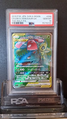 Pokemon japonés Celebi & Venusaur GX 2018 etiqueta artística completa Bolt 096/095 PSA 10 Foto 1 de 2