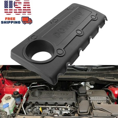 2.0L 2.4L 发动机保护套 保护盖 29240-2G000 全新 适用于现代起亚 09-13 — 第 1/4 张图片