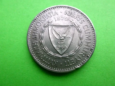 CYPRUS 100 MILS 1979 RARE . - Image 1 of 2
