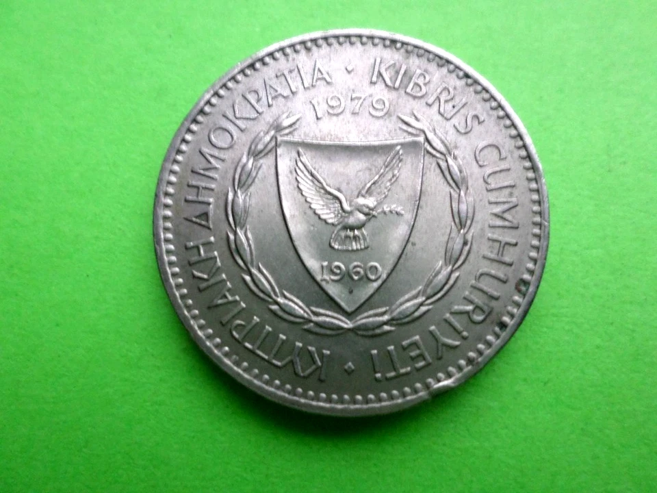 CYPRUS 100 MILS 1979 RARE . - Image 1 of 2