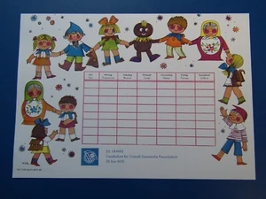 25 Jahre DSF 30.071972 Stundenplan Sandmann Pittiplatsch Matroschka CCCP POS neu