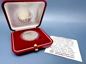 1984 VALLEY OF KIDRON 30MM SILVER PROOF SHEQUL COIN BANK OF ISRAEL D386 - Picture 1 of 11