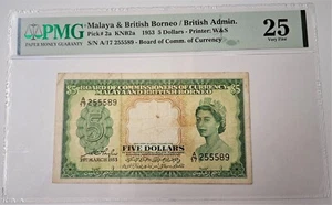 1953 Malaya and British Borneo Five Dollars QE II SN# A17255589 PMG 25 banknote - Picture 1 of 6