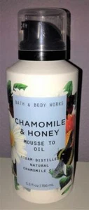 Bath & Body Works Chamomile & Honey Mousse to Oil - 5.3 fl oz - NEW! - Picture 1 of 1