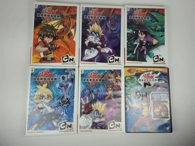 Bakugan Battle Brawlers DVD Lot Volume 1 2 3 4 6 7 CN Cartoon Network *POLISHED* - Image 1 of 4