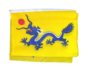 PACK OF 4 CHINESE DRAGON MINI FLAG small 9"x6" GREAT FOR CRAFTS CHINA - Picture 1 of 2